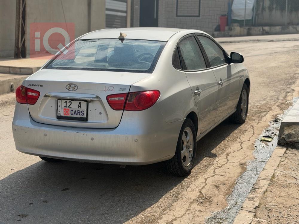 هيونداي أفانتي